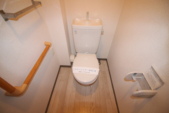 アルカンシエルのトイレ写真