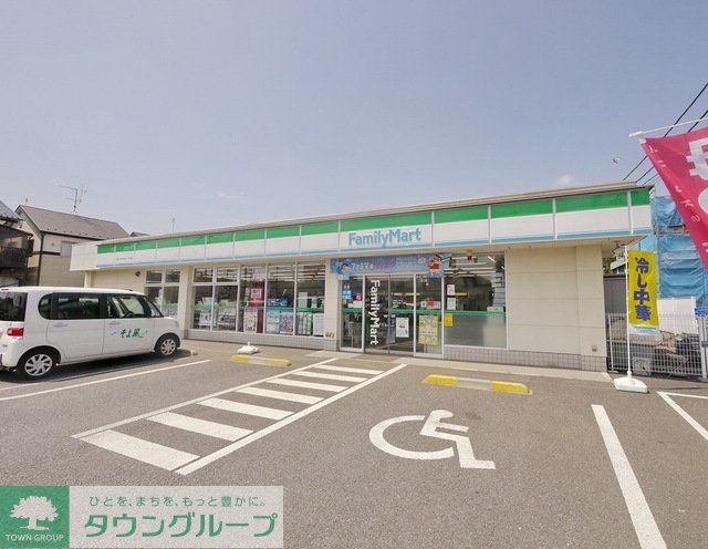コンビニ　ファミマ所沢けやき台一丁目店（コンビニ）まで308m
