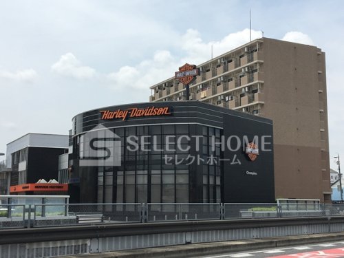 その他　ハーレーダビッドソンメガ東海（その他）まで196m