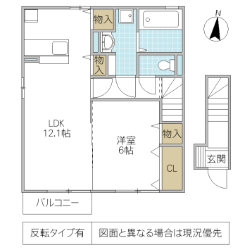 Amourの間取り写真