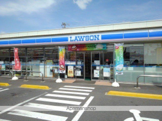 コンビニ　ローソン長野日詰店（コンビニ）まで450m
