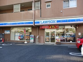 コンビニ　ローソン（コンビニ）まで700m