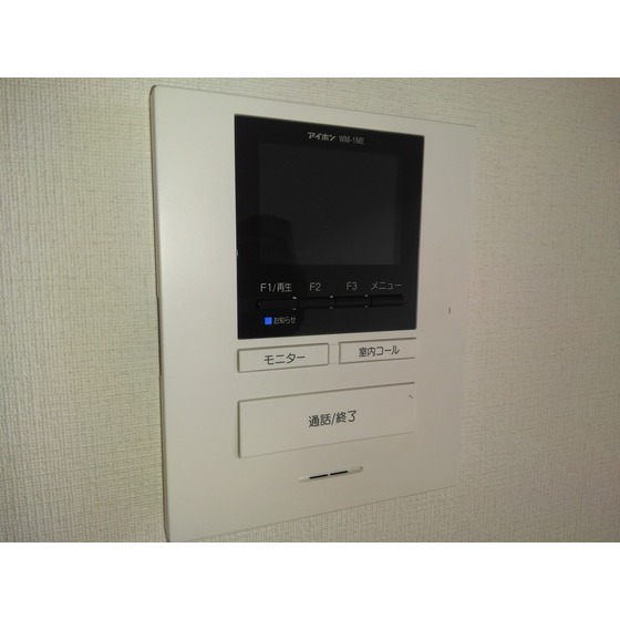 セキュリティ　1F