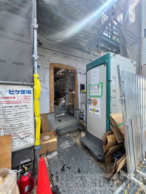 その他共有部分　インターネット無料で使い放題♪