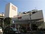 ショッピングセンター　赤札堂 深川店（ショッピングセンター）まで315m
