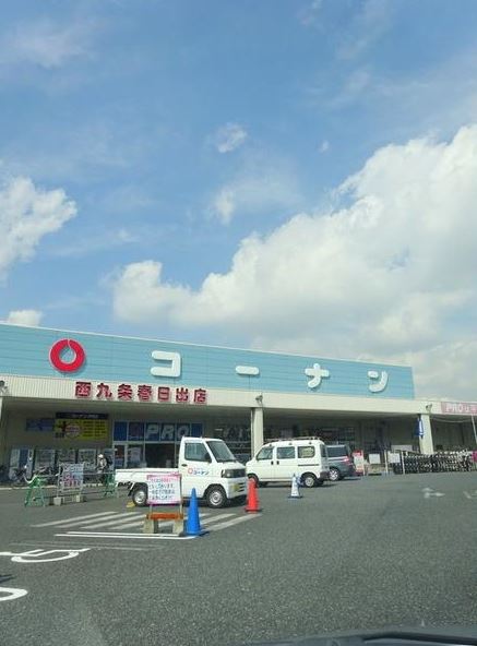 地下鉄千日前線 野田阪神駅 徒歩10分 15階建 築1年の周辺写真