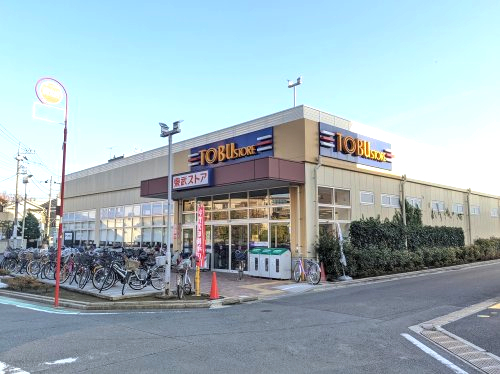 スーパー　東武ストア新小岩店（スーパー）まで631m