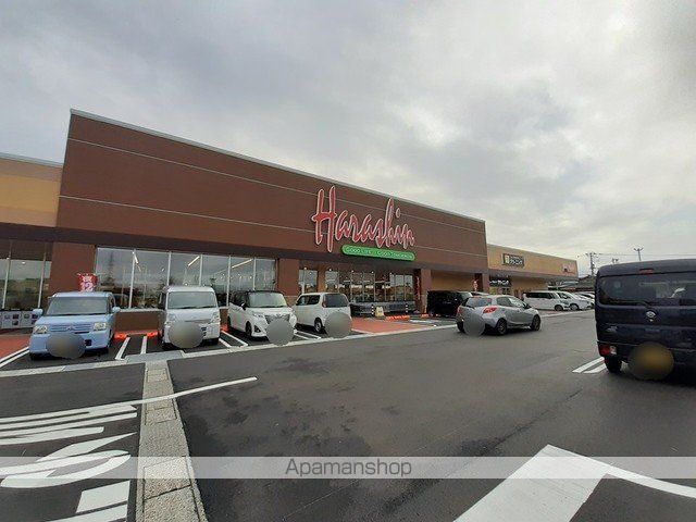 スーパー　原信　白根店（スーパー）まで1800m