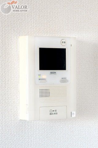 ＪＲ南武線 小田栄駅 徒歩12分 10階建 築34年のその他写真