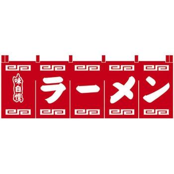 シティハイツ北条の周辺写真