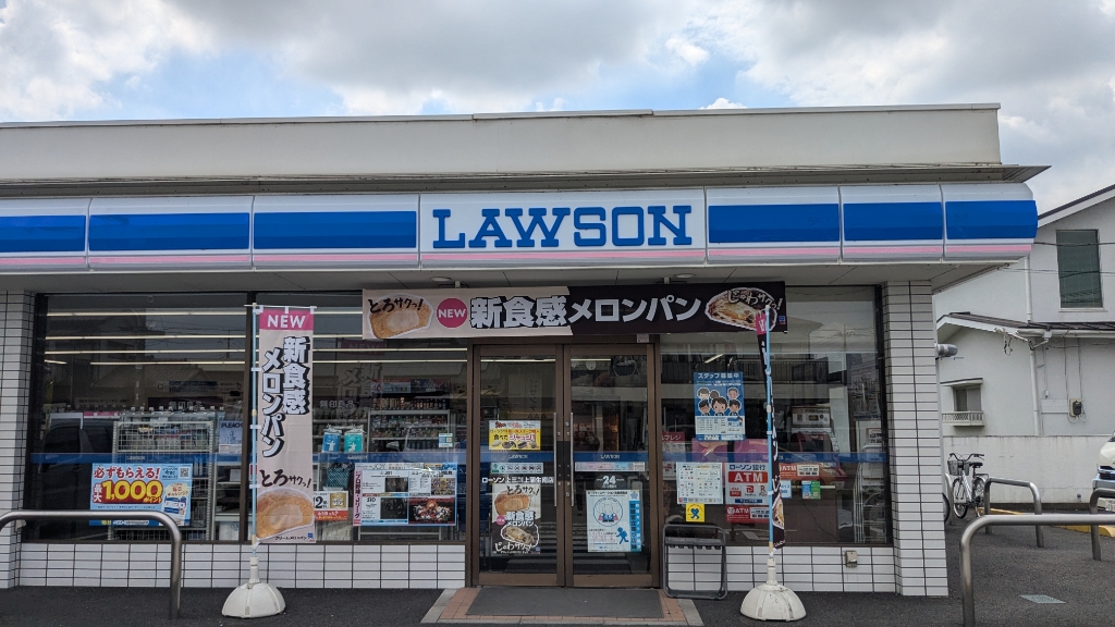グリーンハイツIの周辺写真