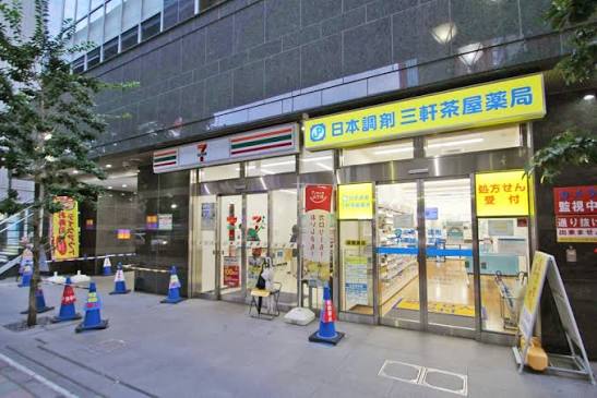 コンビニ　セブンイレブン 三軒茶屋玉川通り店（コンビニ）まで193m