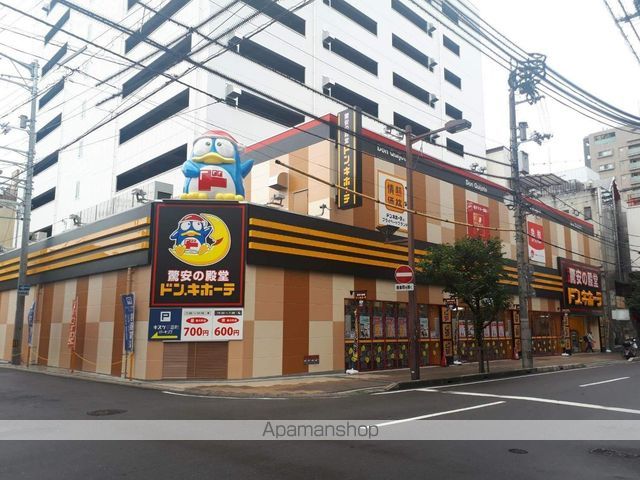 クレールの周辺写真