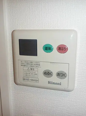 その他設備　☆設備充実☆