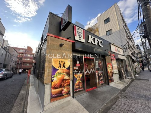 飲食店　ケンタッキーフライドチキン 中野新橋店（飲食店）まで338m