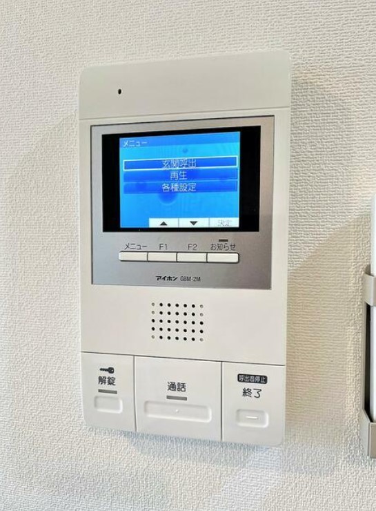 セキュリティ　別部屋参照写真