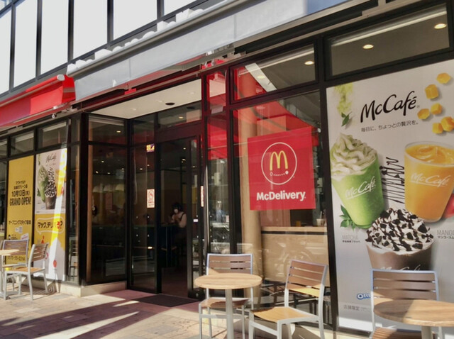 飲食店　マクドナルド丸亀町グリーン店（飲食店）まで728m