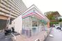 コンビニ　セブンイレブン安芸府中浜田店（コンビニ）まで273m