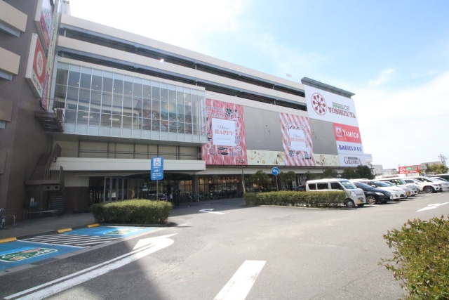 スーパー　不二家ヨシヅヤ名西店（スーパー）まで600m