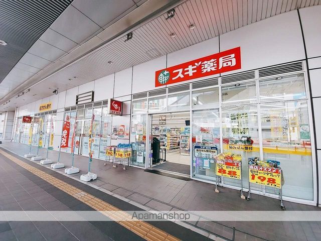 クローバーハイツ弁天の周辺写真