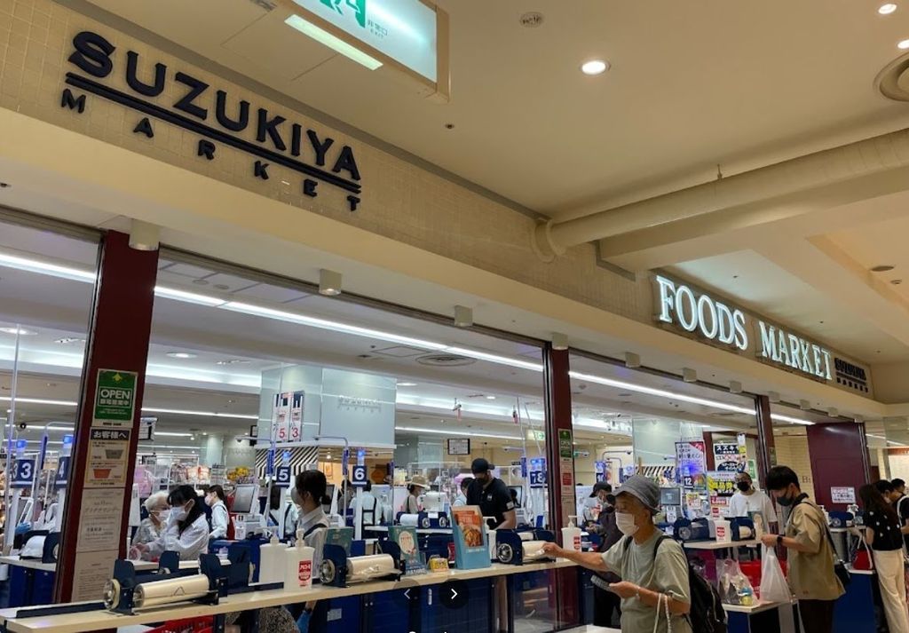 京急本線 横須賀中央駅 徒歩9分 2階建 築24年の周辺写真