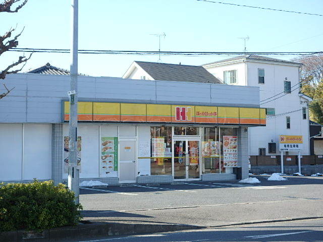 飲食店　ほっともっと（飲食店）まで429m