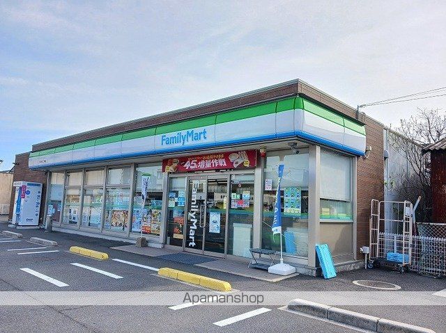 コンビニ　ファミリーマート光中央２丁目店（コンビニ）まで250m