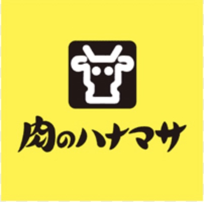 スーパー　Hanamasa　Plus＋動坂店（スーパー）まで185m