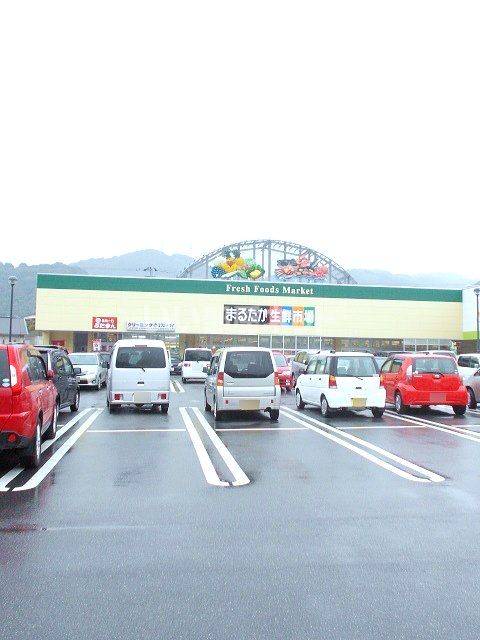 スーパー　まるたか生鮮市場 東長崎店（スーパー）まで529m