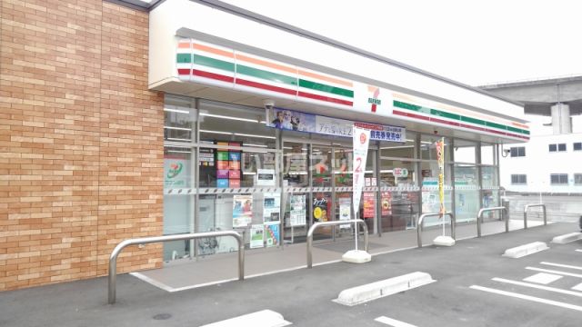 コンビニ　セブンイレブン 長崎平間町店（コンビニ）まで294m