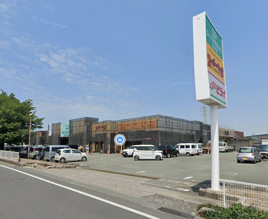 スーパー　スーパーミカエル 新地店（スーパー）まで1075m