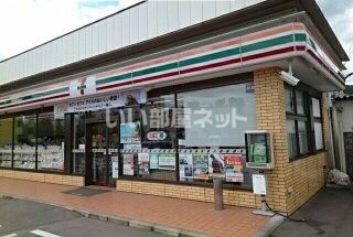 コンビニ　セブンイレブン 柴田バイパス店（コンビニ）まで1203m