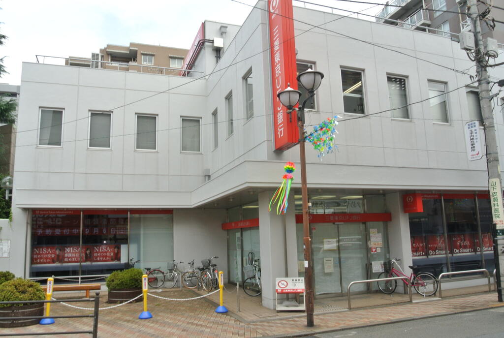 国立ダイカンプラザII号館の周辺写真