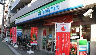 コンビニ　ファミリーマート 横浜神之木町店（コンビニ）まで280m