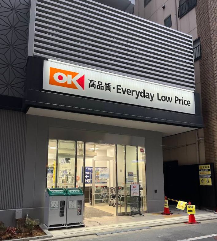 都営新宿線 浜町駅 徒歩3分 11階建 築23年の周辺写真