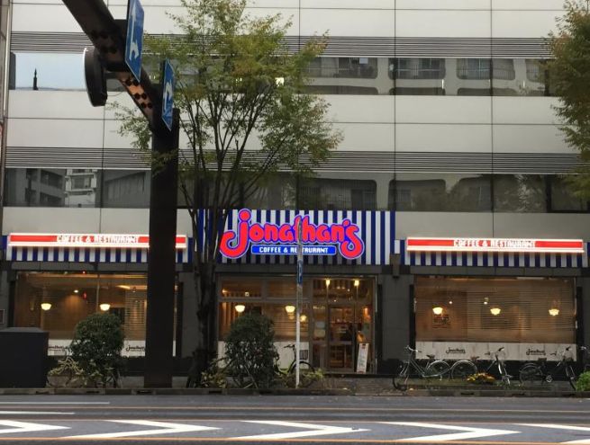 都営新宿線 浜町駅 徒歩3分 11階建 築23年の周辺写真