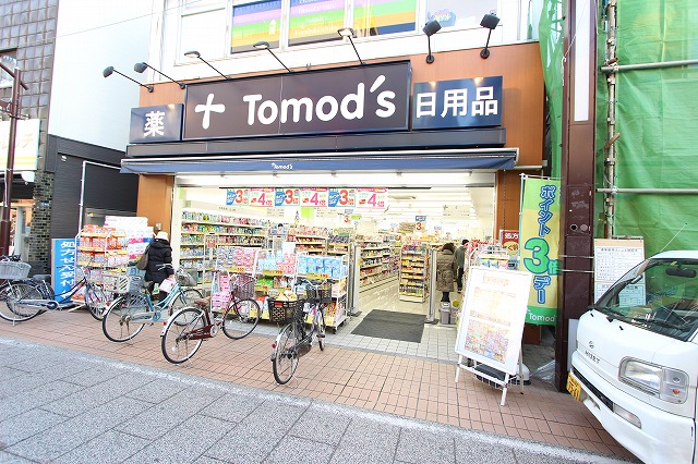 サンライズIIアネックスの周辺写真