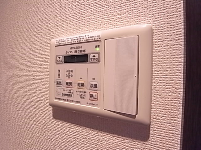 ドゥヴェル甲南のその他写真