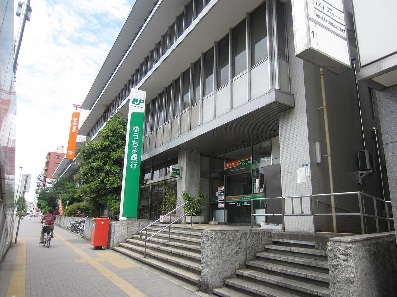 役所　川崎中央局（役所）まで284m