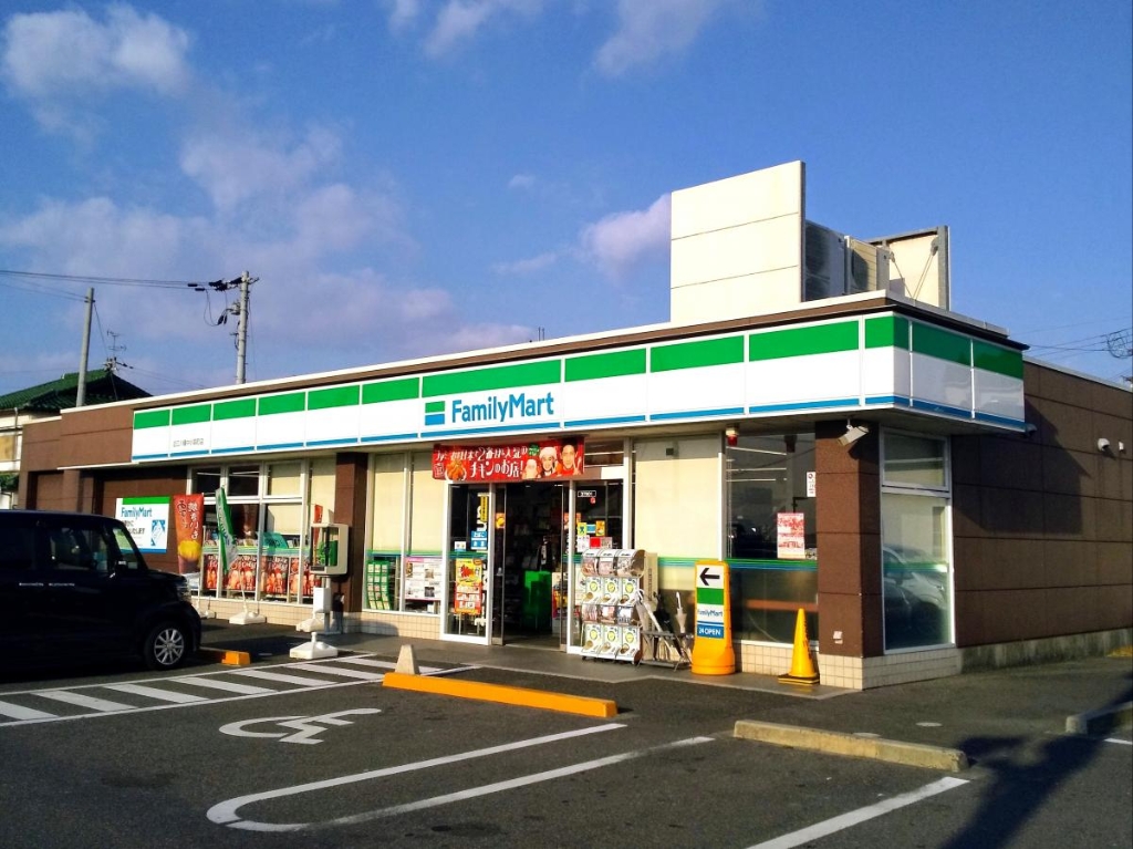 コンビニ　ファミリーマート 近江八幡中小森町店（コンビニ）まで620m