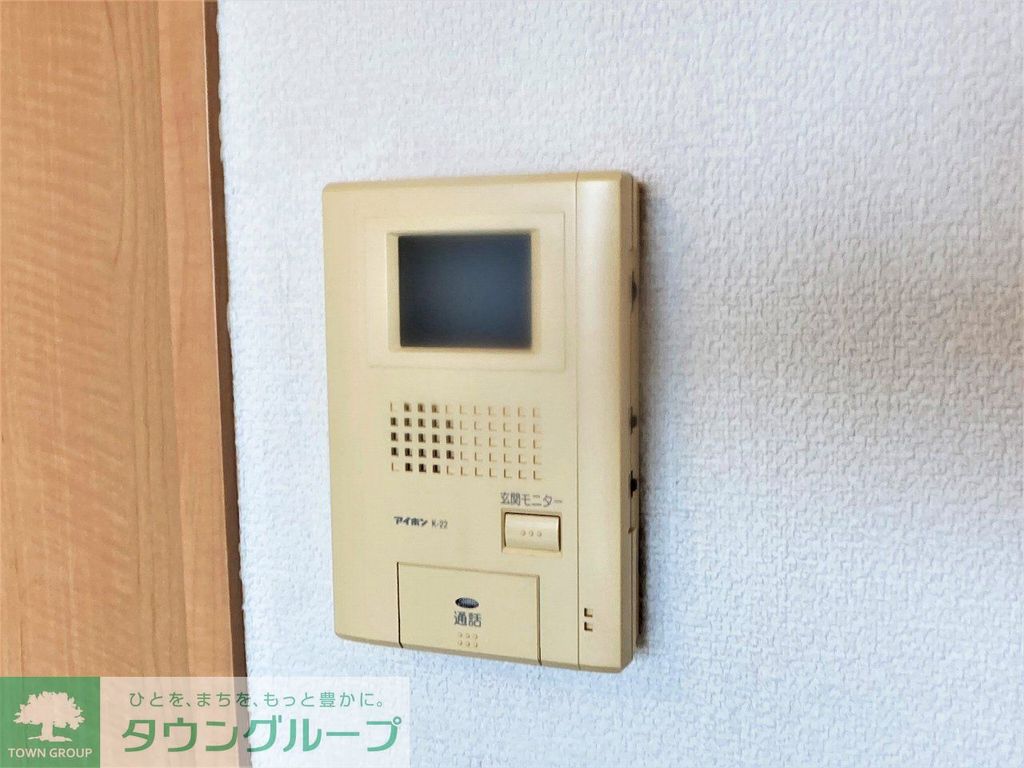その他設備　モニター付きインターフォン