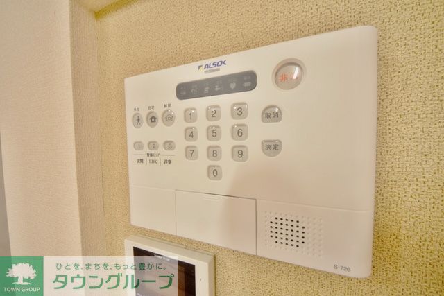 セキュリティ　お問い合わせはタウンハウジングまで