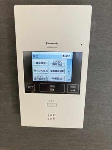 小田急江ノ島線 南林間駅 徒歩9分 3階建 築3年のトイレ写真