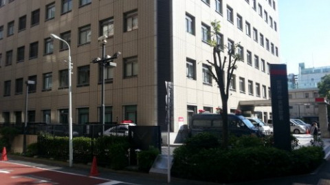 警察署・交番　警視庁 中央警察署（警察署・交番）まで1000m