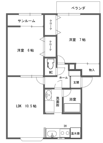 2LDK Mansion in Kanazawa, Ishikawa — photo 2 of 3