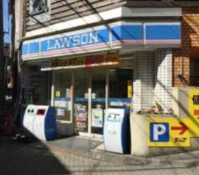 コンビニ　ローソン道玄坂二丁目店（コンビニ）まで152m