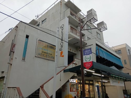 スーパー　グルメシティ東尾久店（スーパー）まで381m