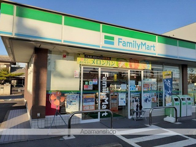 コンビニ　ファミリーマート中居町店（コンビニ）まで600m