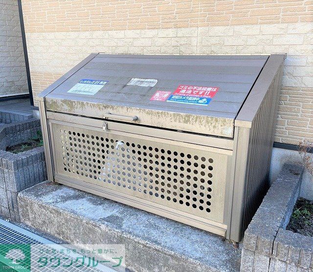 その他　ゴミ置き場