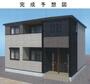 下祇園駅より徒歩14分 2階 新築の賃貸物件